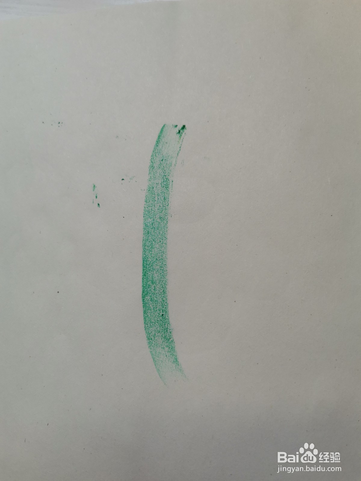 油画棒怎么画黄瓜