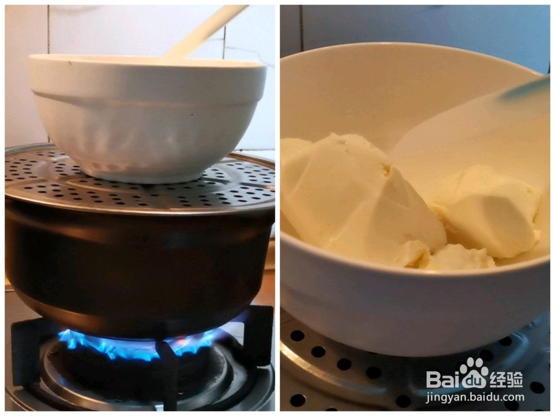 轻乳酪蛋糕怎么做