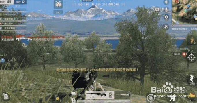 荒野行动梦想追逐战攻略