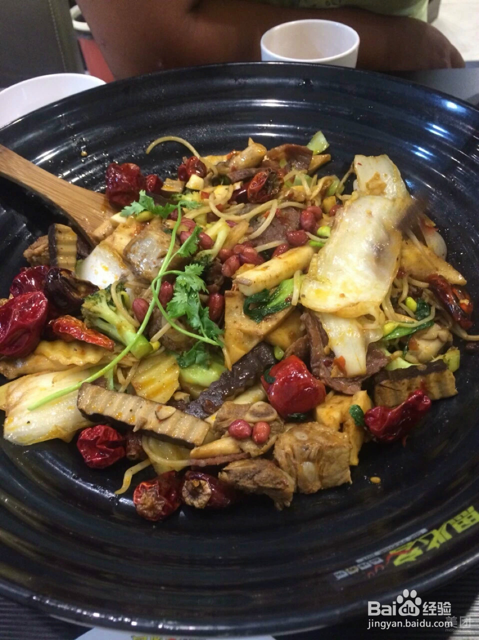 在家自制麻辣美味香锅