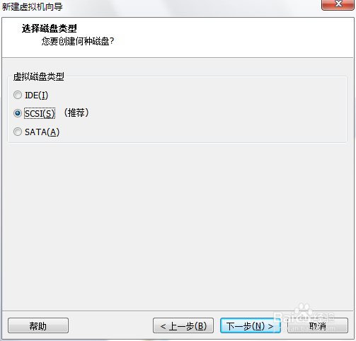 如何将Linux操作系统安装到移动硬盘里