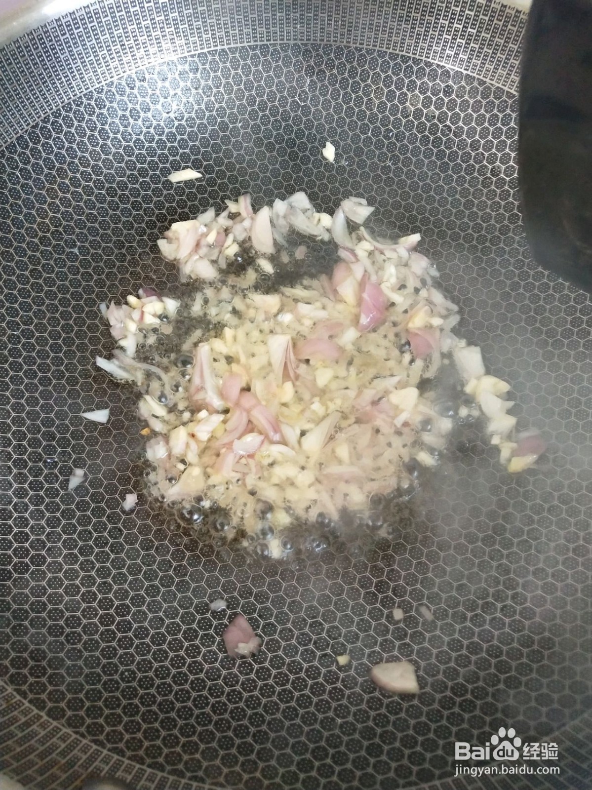 香酥可口的椒盐大虾