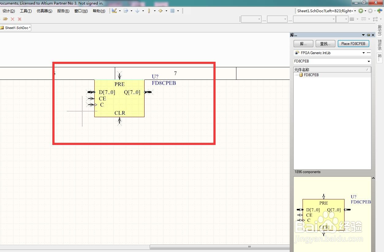如何在AD中放置清除置位总线使能8位D型触发器？