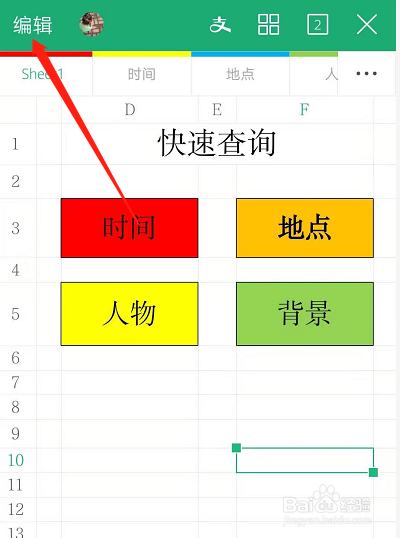 2a1ecb460596b814c2f389b543d246fe464e22b9.jpg?x-bce-process=image%2Fresize%2Cm_lfit%2Cw_500%2Climit_1