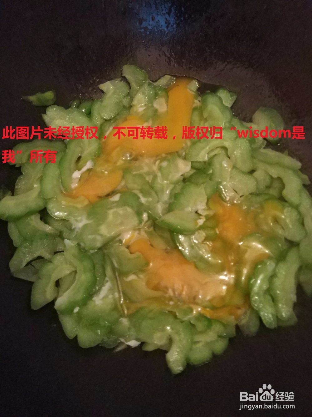 【男生DIY带饭】不苦的苦瓜炒蛋