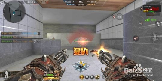 枪战王者:这些神器至今都没有专属击杀图标