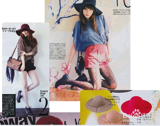 我在秋天很爱美--帽子篇