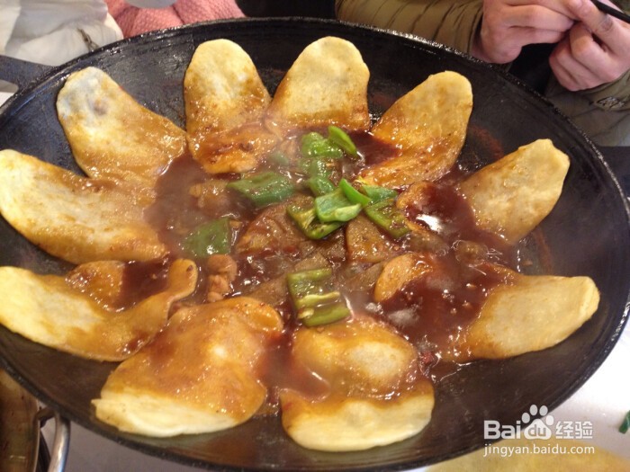 地锅鸡怎么做好吃