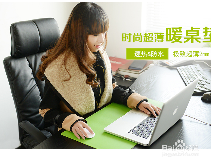 如何把寝室改造成一个温馨的小家