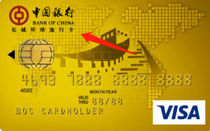 长城旅行卡怎么办