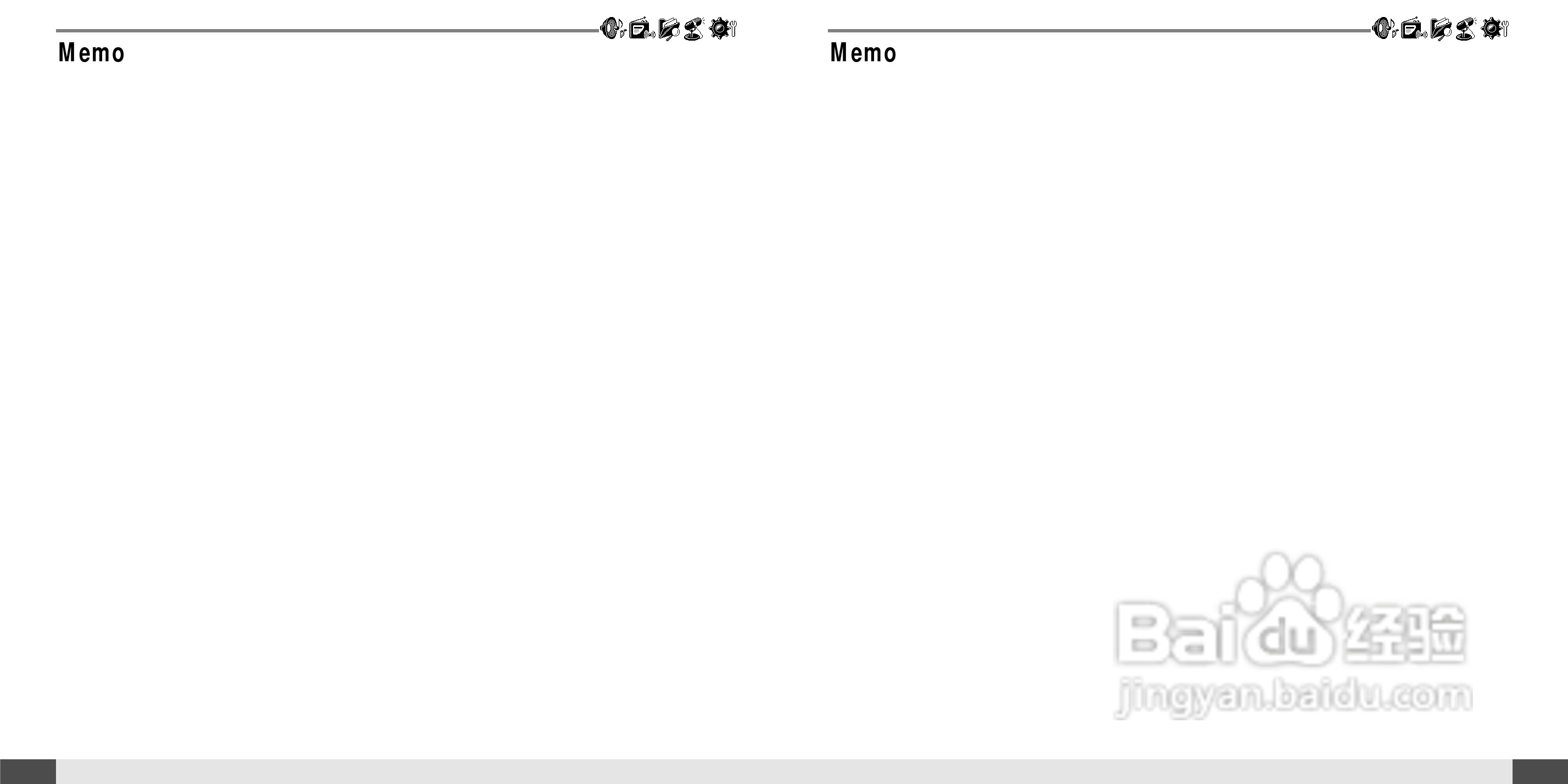 艾利和T20播放器使用说明书:[4]