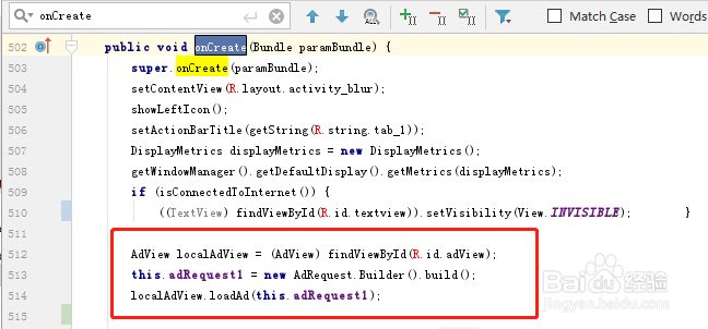 Android如何添加admob的banner广告