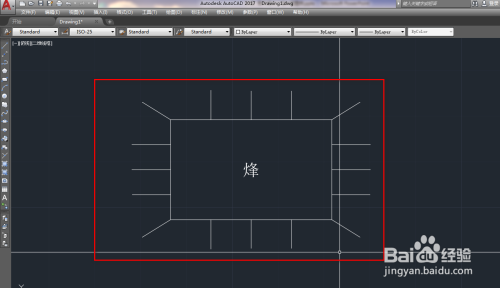 使用CAD绘制烽火台图块