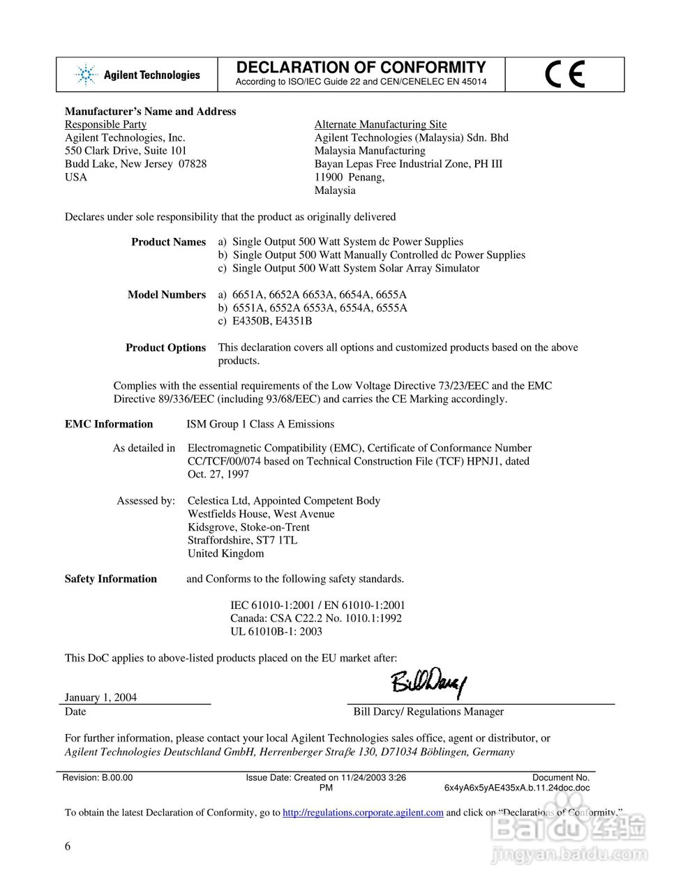 6040A系列电源供应器使用手册:[1]