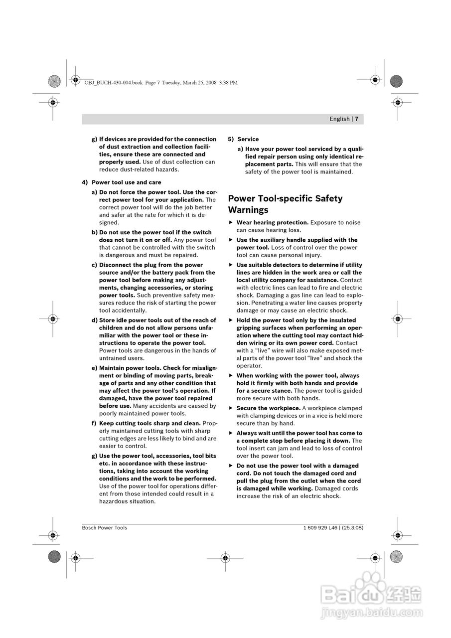 博世GSH5CE五搞电镐操作说明书:[1]