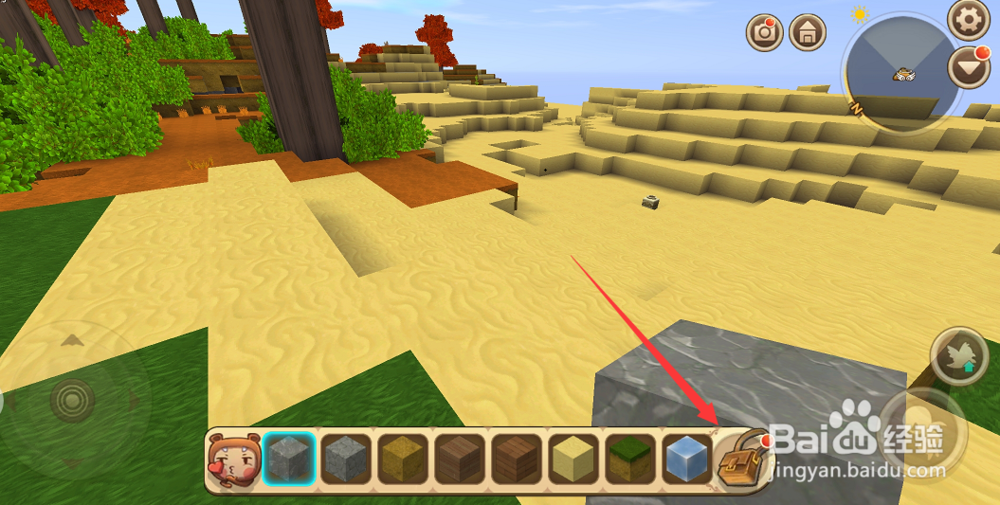 迷你世界传送卷轴怎么用