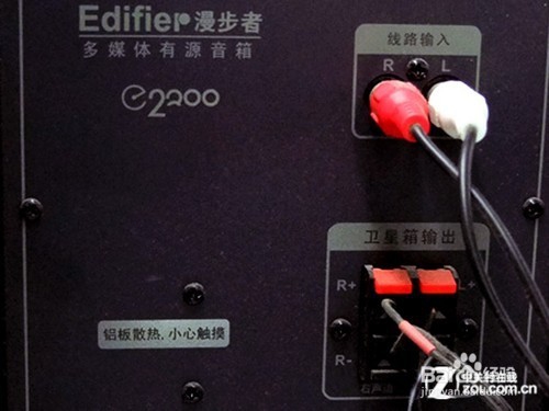 电脑没有声音怎么办