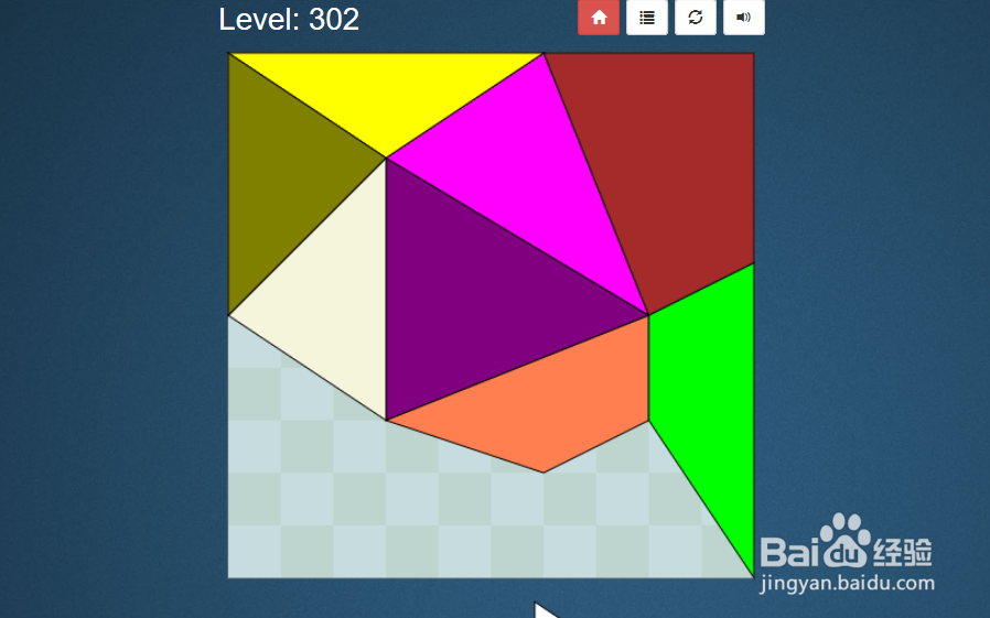 Shape Fill HD的Level:302怎么通过