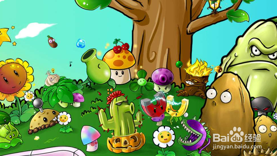 全面冻结怎么过