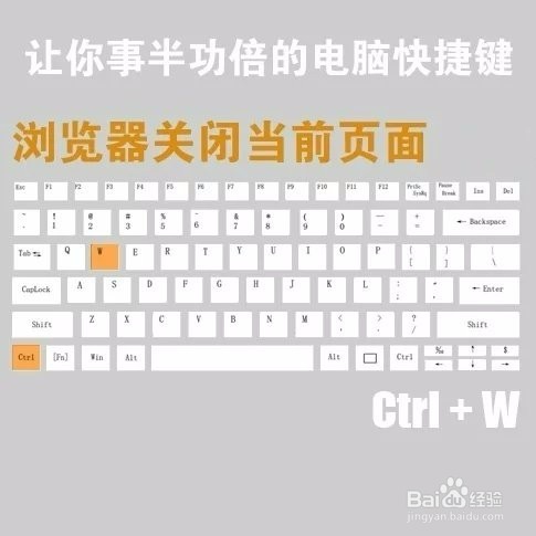 Windows10超实用快捷键
