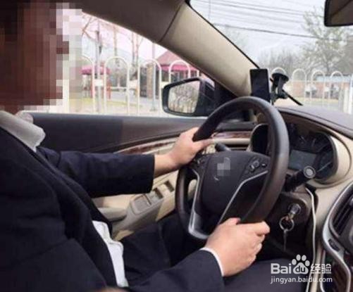 顺风车车主取消订单注意什么？