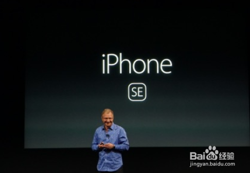 如何用iPhone5s免费换iPhone5se