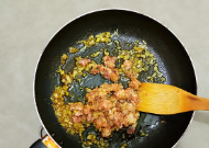 咖喱粉丝虾的做法