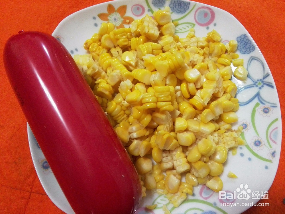 火腿肠炒玉米粒的做法