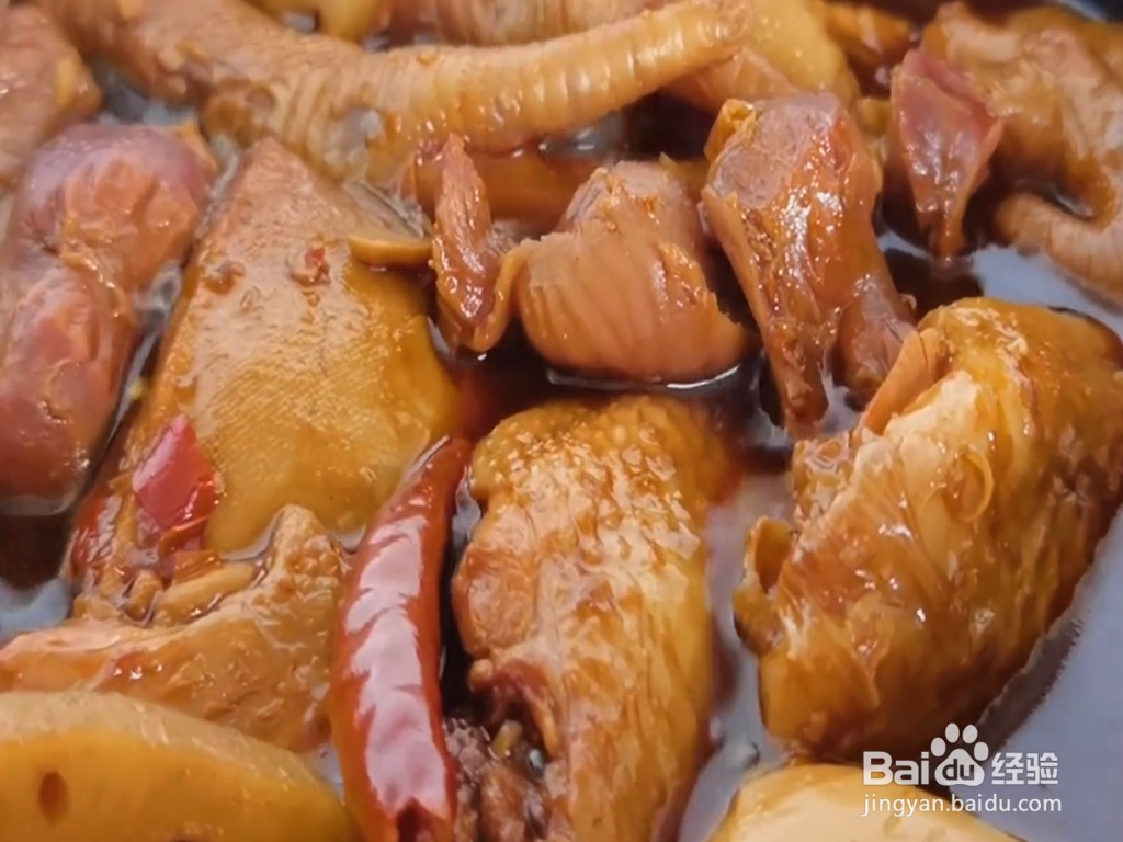 #初冬吃什么#简单方便的卤味鸡翅鸡爪美食