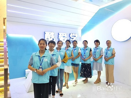 开办托管班前期如何做好宣传工作