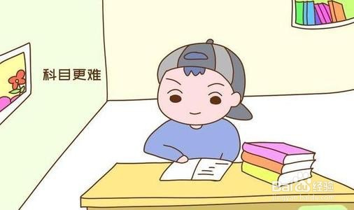 6招教你提高抗压能力