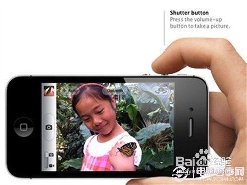 iPhone4S相机使用小窍门