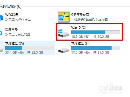 华硕笔记本office密钥怎么查