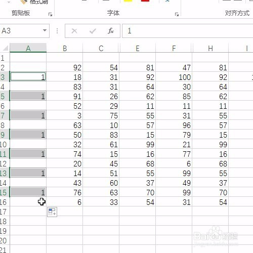 Excel中隔行隐藏的快捷操作
