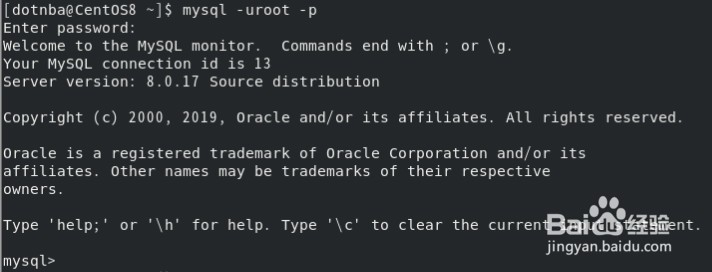 在CentOS8.X上安装和验证MySQL数据库