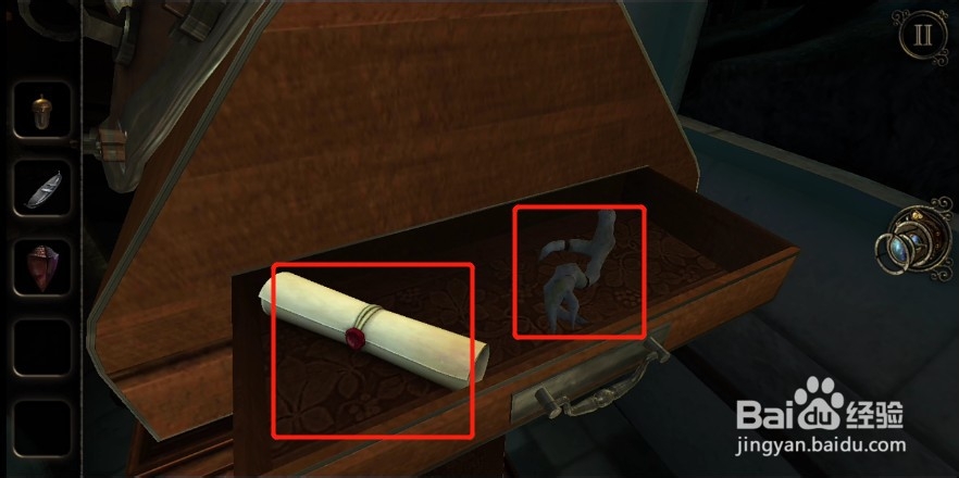 迷室3攻略9第二章圆形蒸汽模型