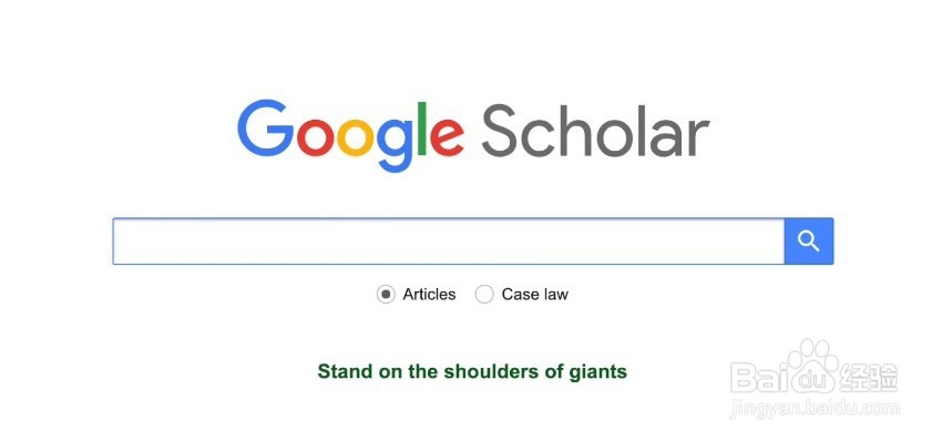 如何在家写出优秀论文？