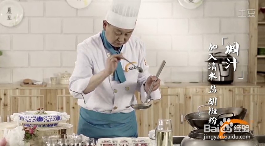 夏至美食推荐之枸杞文蛤汆丝瓜