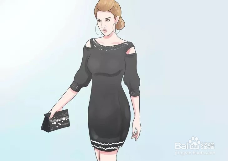 怎样成为一个有魅力的女人?