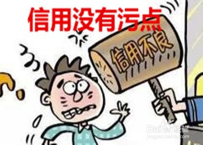 贷款5万元的方法