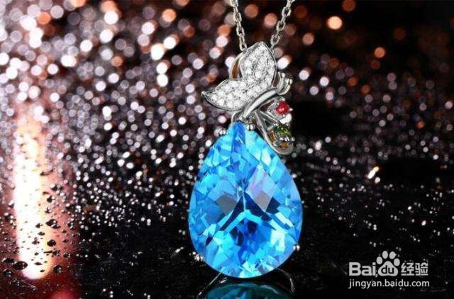 怎样辨别托帕石？