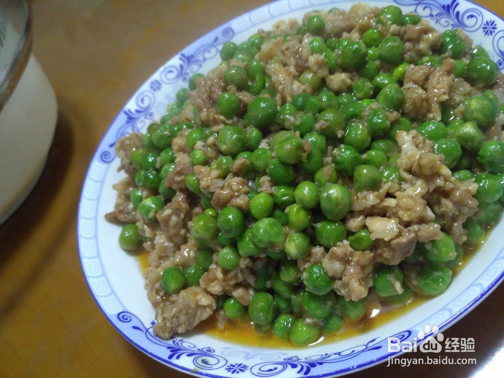 肉末豌豆的做法-生活心得