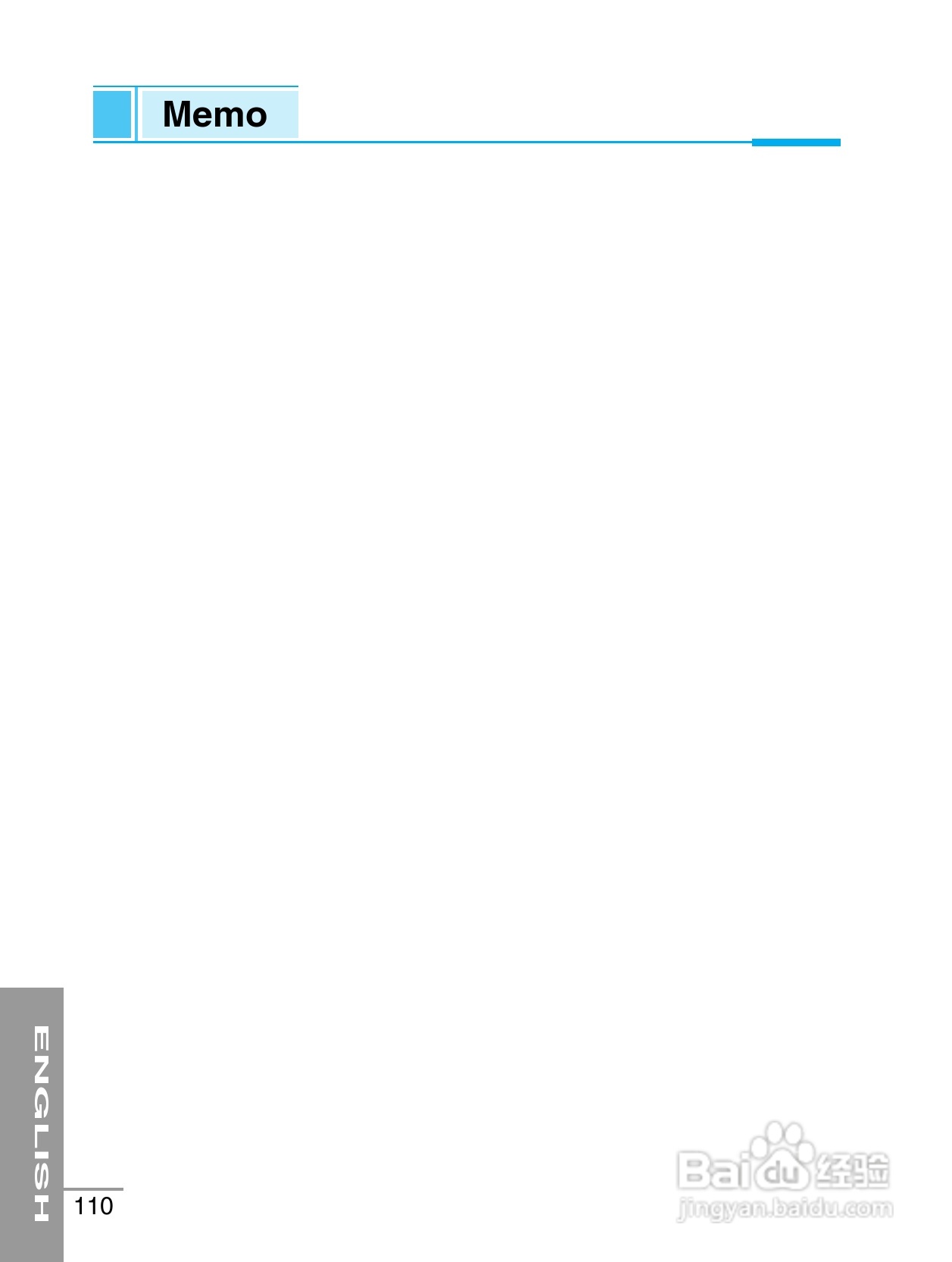 LG G8000手机使用说明书:[12]