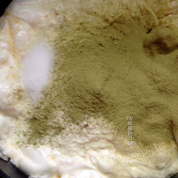 抹茶腰果牛轧糖