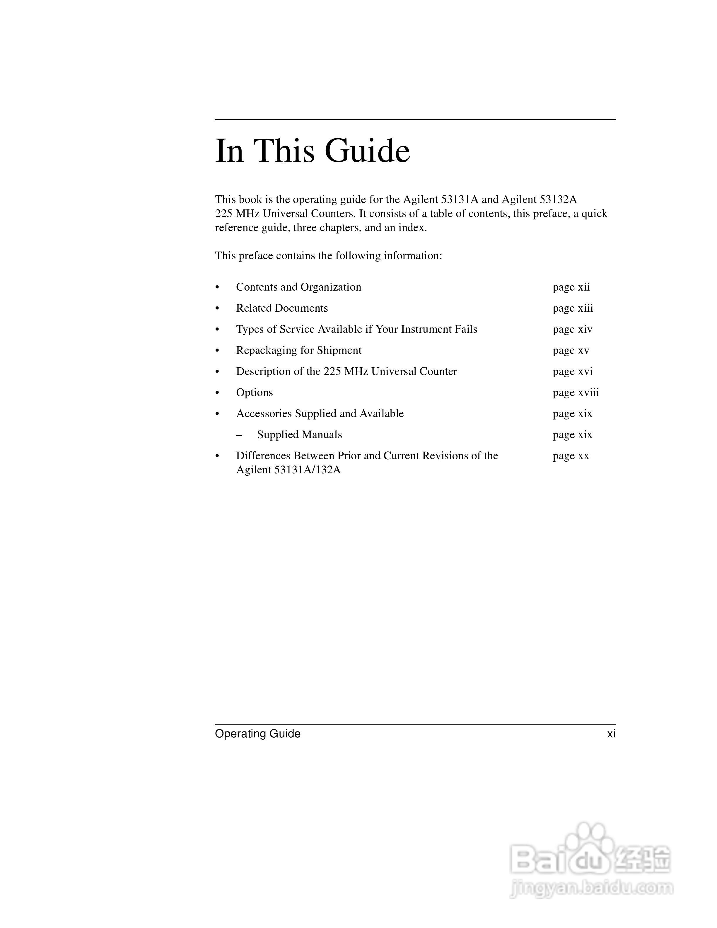53181ARF计频器操作手册:[2]