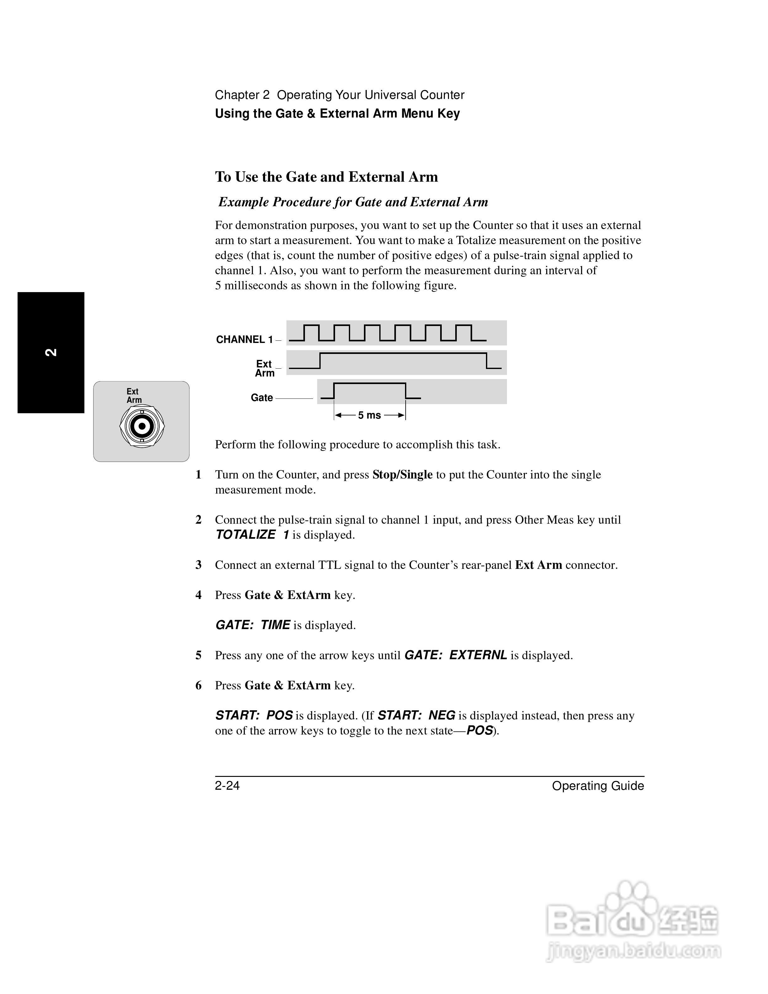 53131A计频器操作手册:[11]