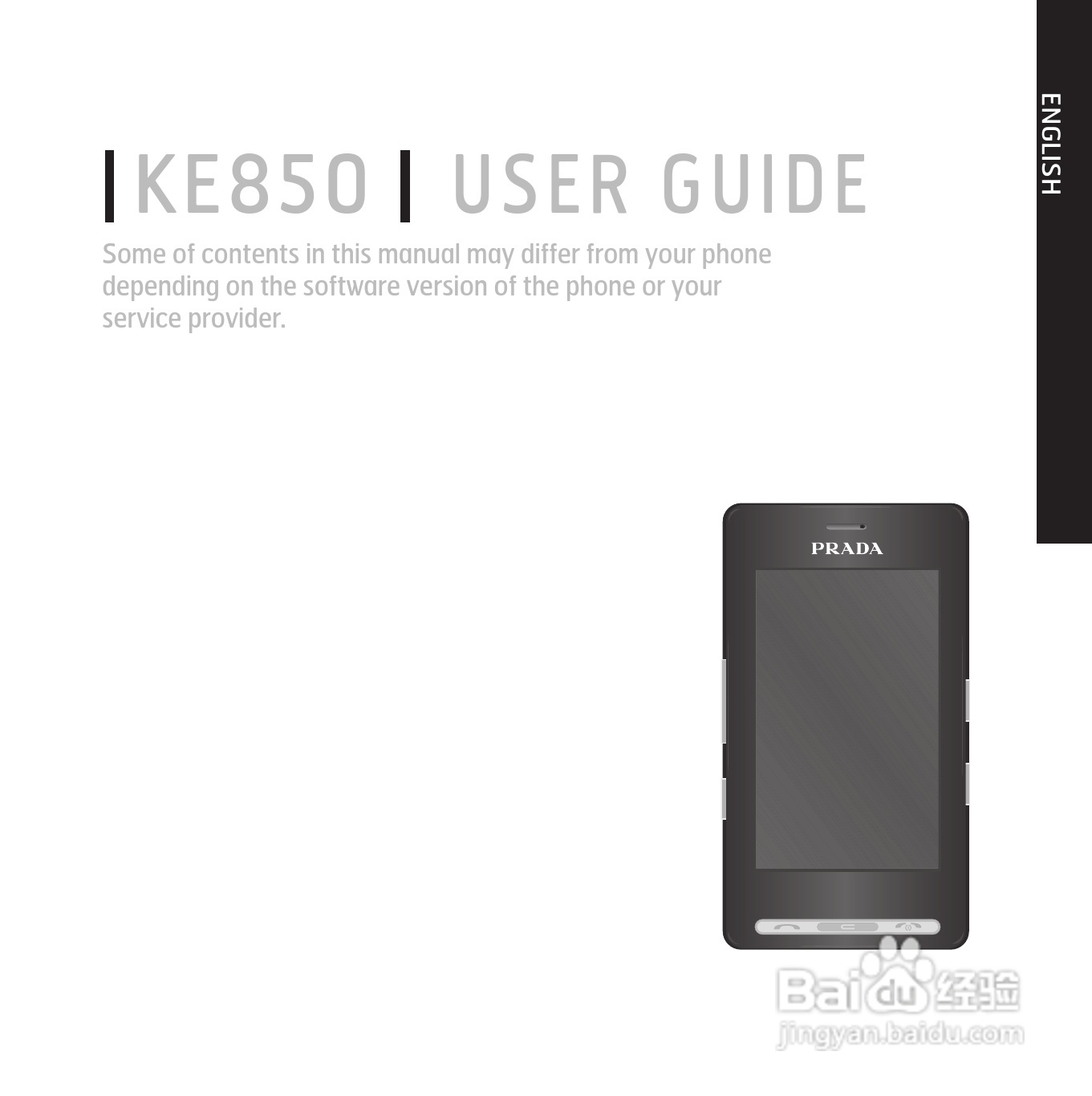 LG KE850手机使用说明书:[14]