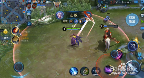 王者荣耀明世隐解析