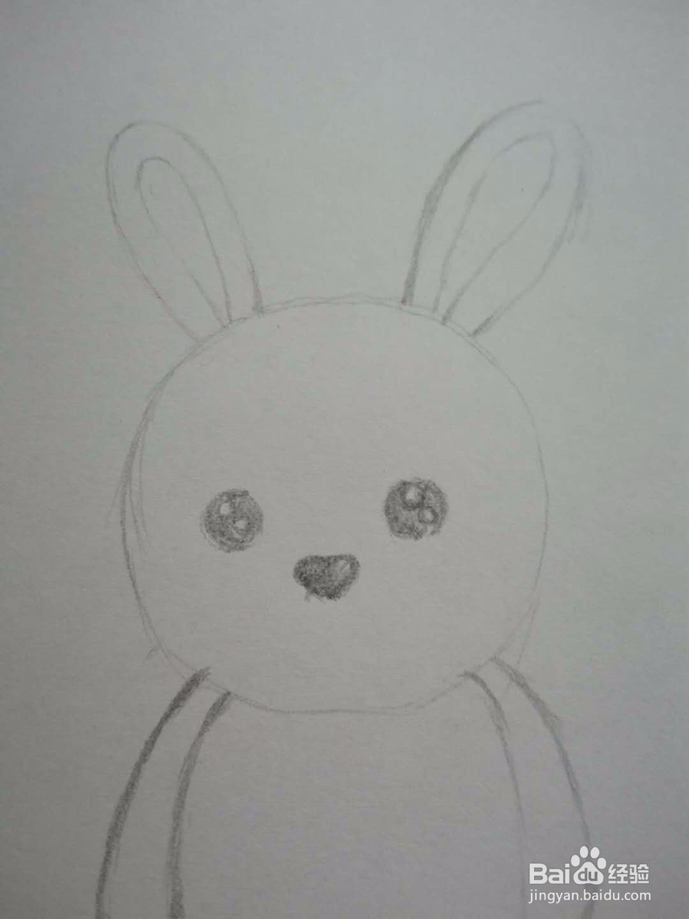 如何画兔子的简笔画