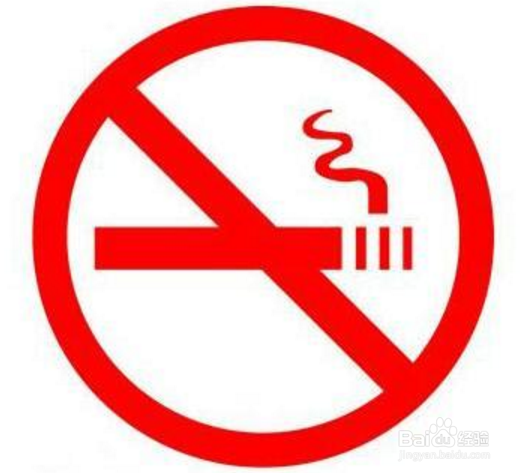 如何戒烟比较有效